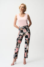 Load image into Gallery viewer, Silky Knit Scoop Cami
